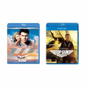 トップガン&トップガン マーヴェリック Blu-ray 2作セット