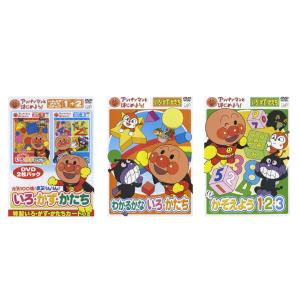 アンパンマン アンパンマンの通販｜au PAY マーケット｜32ページ目