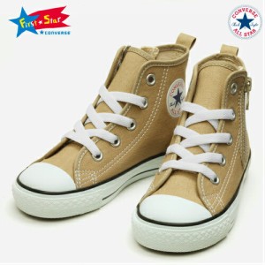 コンバース チャイルドオールスター Ｎ カラーズ Ｚ ＨＩ CONVERSE CHILD ALL STAR&reg N COLORS Z HI キッズシューズ 子供靴