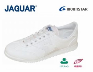 ムーンスター ジャガーシグマ０４ＣＬ ＪＡＧＵＡＲΣ 超軽量 メンズ レディース スニーカー 通学 作業