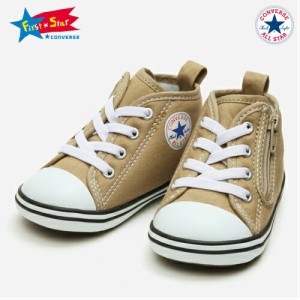 コンバース ベビーオールスター Ｎ カラーズ Ｚ ★CONVERSE BABY ALL STAR&reg N COLORS Z