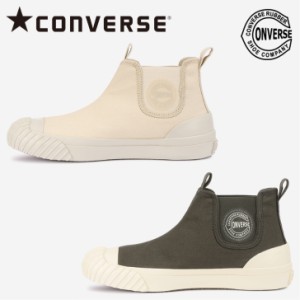 コンバース スニーカー ビッグＣ ＦＧ サイドゴア レディース CONVERSE BIG C FG SIDEGORE 撥水加工【送料無料】