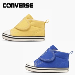 コンバース ベビーオールスター Ｎ イージーベルト Ｖー１ ★ CONVERSE BABY ALL STAR ＮEASYBELT V-1 ベビーシューズ