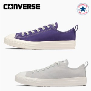 コンバース スニーカー オールスター ライト フリーレース ＯＸ レディース 撥水加工 CONVERSE ALL STAR LIGHT FREELACE OX【送料無料】