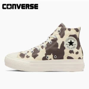 コンバース スニーカー オールスター ライト ＰＬＴＳ カウスポット ＨＩ レディース CONVERSE ALL STAR LIGHT PLTS COWSPOT HI 軽量【送