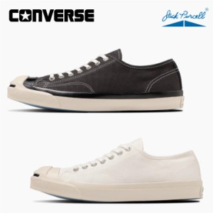 コンバース スニーカー ジャックパーセル ＵＳ CONVERSE JACK PURCELL US レディース メンズ【送料無料】