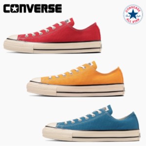 コンバース スニーカー オールスター ローカット ＵＳ ＯＸ レディース メンズ CONVERSE ALL STAR US OX【送料無料】