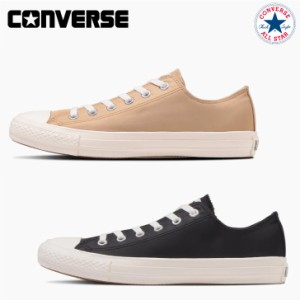 コンバース スニーカー ローカット オールスター ＷＲ ナイロン ＯＸ レディース メンズ CONVERSE ALL STAR WR NYLON OX【送料無料】