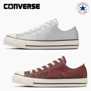 コンバース スニーカー ローカット オールスター （Ｒ） グリッター ＯＸ レディース CONVERSE ALL STAR (R) GLITTER OX【送料無料】