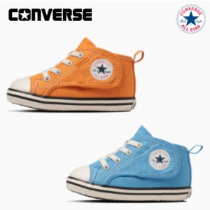 コンバース ベビーオールスター Ｎ イージーテープ ★ CONVERSE BABY ALL STAR ＮEASYTAPE ベビーシューズ