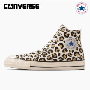 コンバース スニーカー オールスター ハイカット ＵＳ レパード ＨＩ CONVERSE ALL STAR US LEOPARD HI レディース【送料無料】