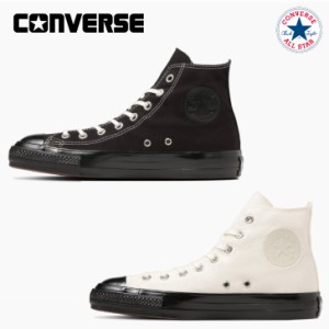 コンバース スニーカー オールスター ハイカット ＵＳ ブラックボトム ＨＩ レディース メンズ CONVERSE ALL STAR US BLACKBOTTOM HI【送