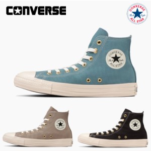 コンバース スニーカー ハイカット オールスター ゴールドジップ III ＨＩ レディース メンズ CONVERSE ALL STAR GOLDZIP 3 HI【送料無料