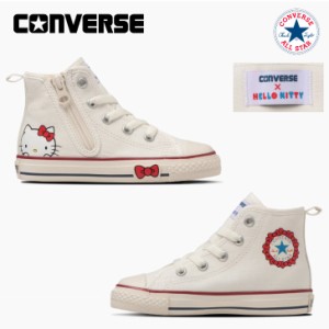 コンバース チャイルドオールスター Ｎ ハローキティ Ｚ ＨＩ CONVERSE CHILD ALL STAR N HELLO KITTY Z HI キッズシューズ 子供靴 サン