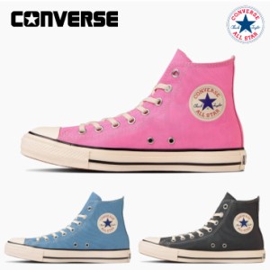 コンバース スニーカー オールスター ハイカット バーントカラーズ ＨＩ CONVERSE ALL STAR BURNTCOLORS HI レディース【送料無料】