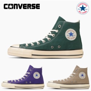 コンバース スニーカー オールスター ハイカット ＵＳ ＨＩ レディース メンズ CONVERSE ALL STAR US HI【送料無料】