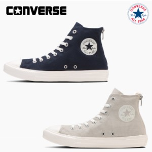 コンバース スニーカー オールスター ライト バックジップ ＨＩ レディース メンズ CONVERSE ALL STAR LIGHT BACKZIP HI【送料無料】