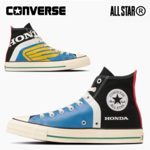 コンバース スニーカー ハイカット オールスター （Ｒ） ホンダ ＲＳ ＨＩ メンズ CONVERSE ALL STAR (R) HONDA RS HI【送料無料】