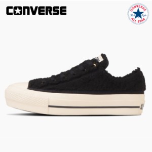 コンバース スニーカー ローカット オールスター ＰＬＴＳ ボア ＯＸ レディース CONVERSE ALL STAR PLTS BOA OX【送料無料】