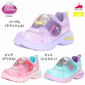 ムーンスター ディズニーキャラクターシューズ ＤＮ Ｃ１３２６ LED搭載 光る靴 子供靴 女児 ラプンツェル アリエル ジャスミン 抗菌防臭