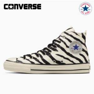 コンバース スニーカー ハイカット オールスター ＵＳ ゼブラ ＨＩ レディース CONVERSE ALL STAR US ZEBRA HI【送料無料】