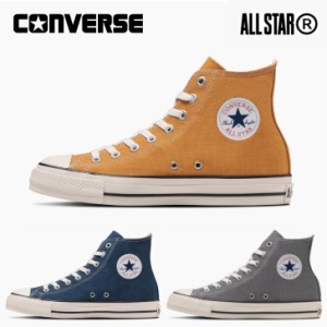 コンバース スニーカー ハイカット オールスター （Ｒ） ＨＩ レディース CONVERSE ALL STAR (R) HI 【送料無料】