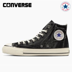 コンバース スニーカー オールスター ハイカット ＵＳ エイジドデニム ＨＩ CONVERSE ALL STAR US AGEDDENIM HI レディース メンズ 【送