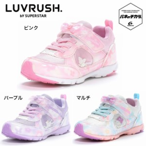 ムーンスター ＬＶ １１５２ ラブラッシュ バイ スーパースター 『バネのチカラ。』 ガールズ キッズシューズ ジュニア 女児 ハーフサイ