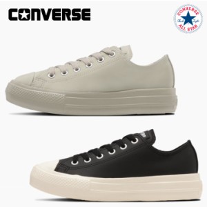 コンバース スニーカー ローカット オールスター ライト ＰＬＴＳ ＷＲ ＳＬ ＯＸ レディース CONVERSE ALL STAR LIGHT PLTS WR SL OX  