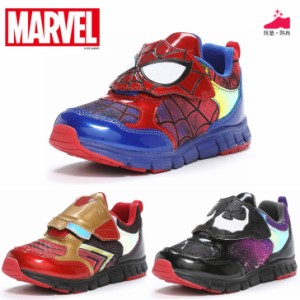 ムーンスター マーベル ＭＶ ０１８ キャラクターシューズ MARVEL スパイダーマン アイアンマン ヴェノム キッズシューズ 子供靴 男児 抗