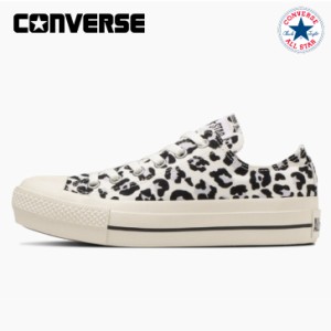 コンバース スニーカー ローカット オールスター ＰＬＴＳ モノレパード ＯＸ レディース ヒョウ柄 CONVERSE ALL STAR PLTS MONOLEOPARD 