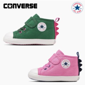 コンバース ベビーオールスター Ｎ ダイナソー Ｖ−１ ★CONVERSE BABY ALL STAR N DINOSAUR V-1 ベビーシューズ