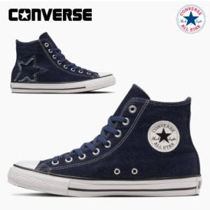 コンバース スニーカー オールスター ハイカット デニム ＳＴ ＨＩ CONVERSE ALL STAR DENIM ST HI レディース メンズ 【送料無料】