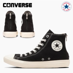 コンバース スニーカー オールスター ライト バックジップ ＨＩ レディース メンズ CONVERSE ALL STAR LIGHT BACKZIP HI 【送料無料】