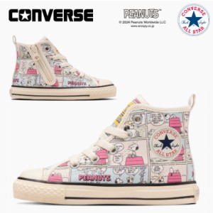 コンバース チャイルドオールスター Ｎ ピーナッツ ＣＰ Ｚ ＨＩCONVERSE CHILD ALL STAR N PEANUTS CP Z HI