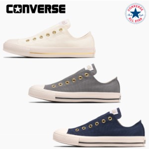 コンバース スニーカー ローカット オールスター スリップ III ＯＸ レディース CONVERSE ALL STAR SLIP 3 OX 【あす楽 送料無料】