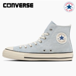 コンバース スニーカー オールスター ハイカット ＵＳ エイジドデニム ＨＩ CONVERSE ALL STAR US AGEDDENIM HI レディース メンズ 【送