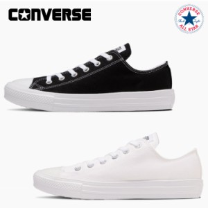 コンバース スニーカー オールスター ローカット ライト ＯＸ メンズ レディース CONVERSE ALL STAR LIGHT OX【送料無料】