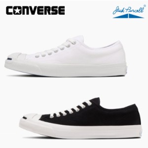 コンバース スニーカー ジャックパーセル レディース メンズ キャンバス CONVERSE JACK PURCELL&reg 正規品 ホワイト ブラック 【送料無