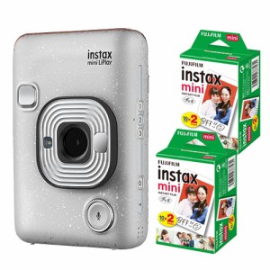 富士フィルム　instax mini LiPlay　チェキリプレイ　ストーンホワイト　フィルム40枚付き