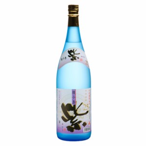 種子島酒造　紫（ゆかり）乙 25度　1800ml(鹿児島県・芋焼酎)