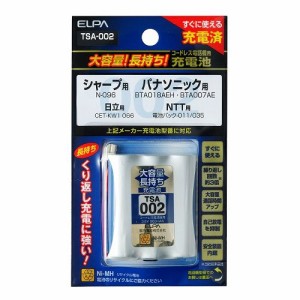 【ポスト投函便 送料無料】エルパ コードレス電話機用充電池 ELPA TSA-002 大容量タイプ コードレス電話・FAX子機用交換充電池 N-096/BTA