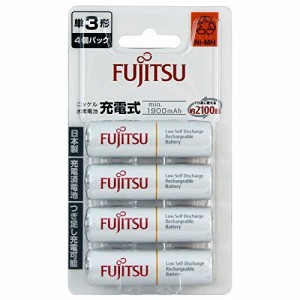 富士通 FDK 単3形充電池4本 スタンダードタイプ 単3 充電池 HR-3UTC(4B) 日本製