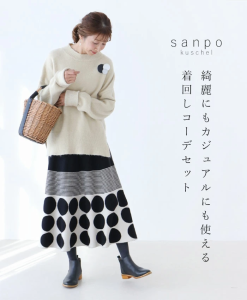 【sanpoコーデセット】綺麗にもカジュアルにも使える着回しコーデセット bm00131 sanpo cawaiiトップス×スカートの2点のセット セットア