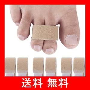 ハンマー トゥ サポーターの通販 Au Pay マーケット