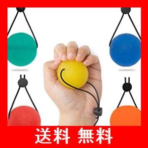 リハビリ ボール 握力の通販 Au Pay マーケット リハビリ ボール 握力の通販 Au Pay マーケット