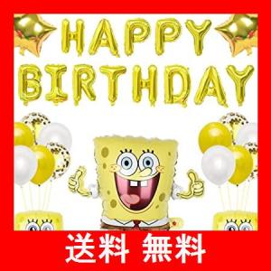 スポンジボブ おもちゃの通販 Au Pay マーケット 2ページ目