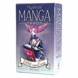 タロットカード 78枚 ミニチュア タロット占い 【 ミスティカル マンガ タロット ミニ Mystical Manga Tarot MINI 】日本語解説書付き [