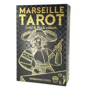 タロットカード 78枚 マルセイユ版 タロット占い 【 マルセイユ・タロット・ゴールド＆ブラック エディション Marseille Tarot Gold & Bl