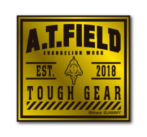 A.T.FIELD ステッカー 初号機 TOUGH GEAR ATロゴ ATF011G 鏡面 ゴールド Sサイズ エヴァンゲリオン